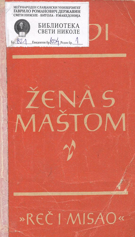 Žena s maštom