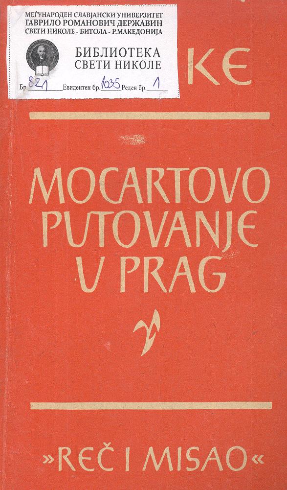 Mocartovo putovanje u Prag