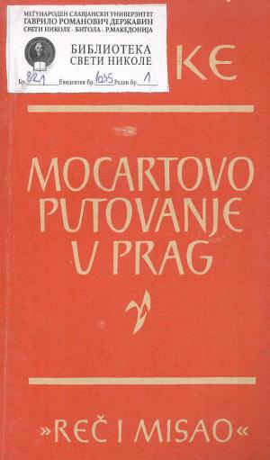 Mocartovo putovanje u Prag