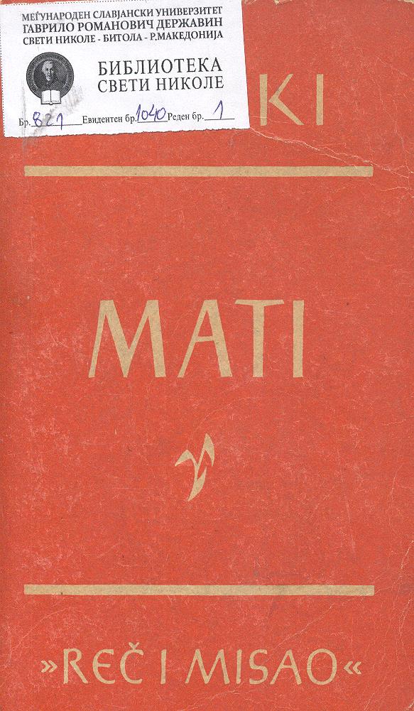 Mati