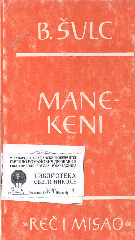 Manekeni