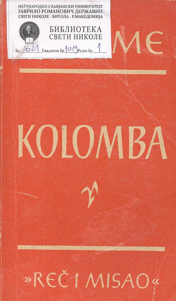 Kolomba