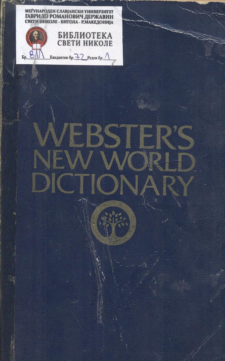 Webster's new world dictionary