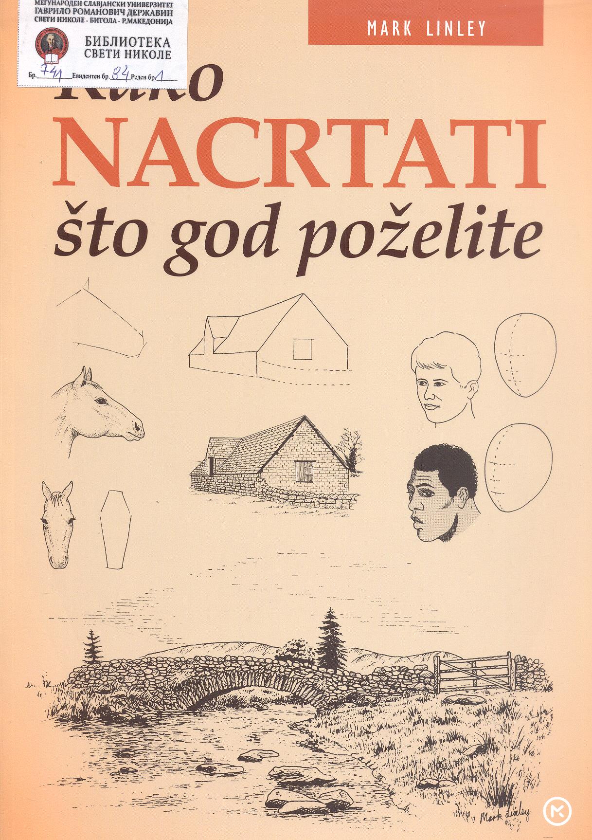 Kako nacrtati što god poželite