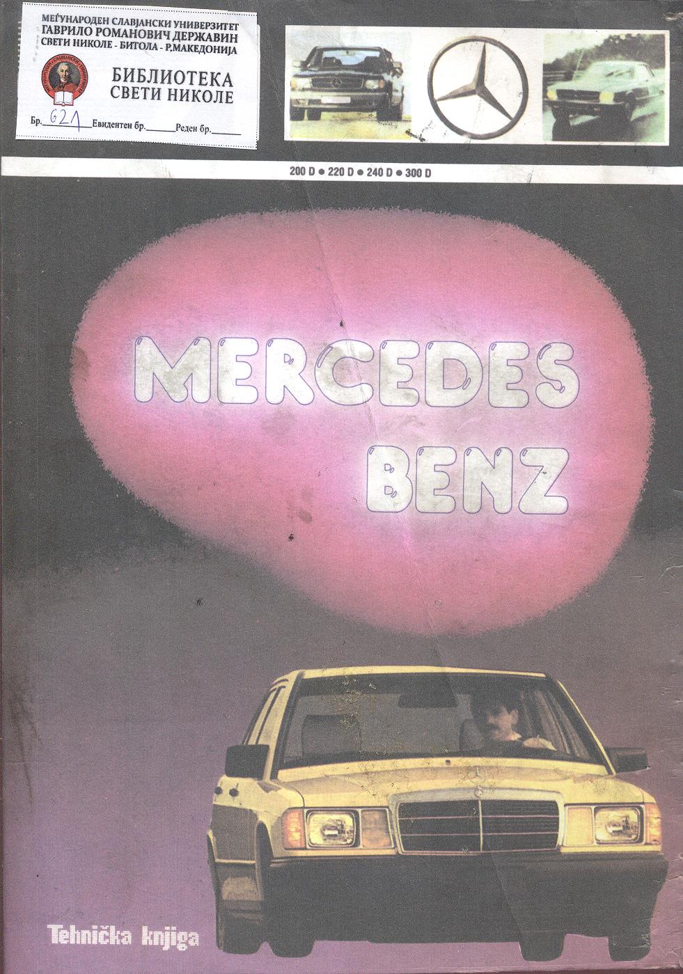 Mercedes benz