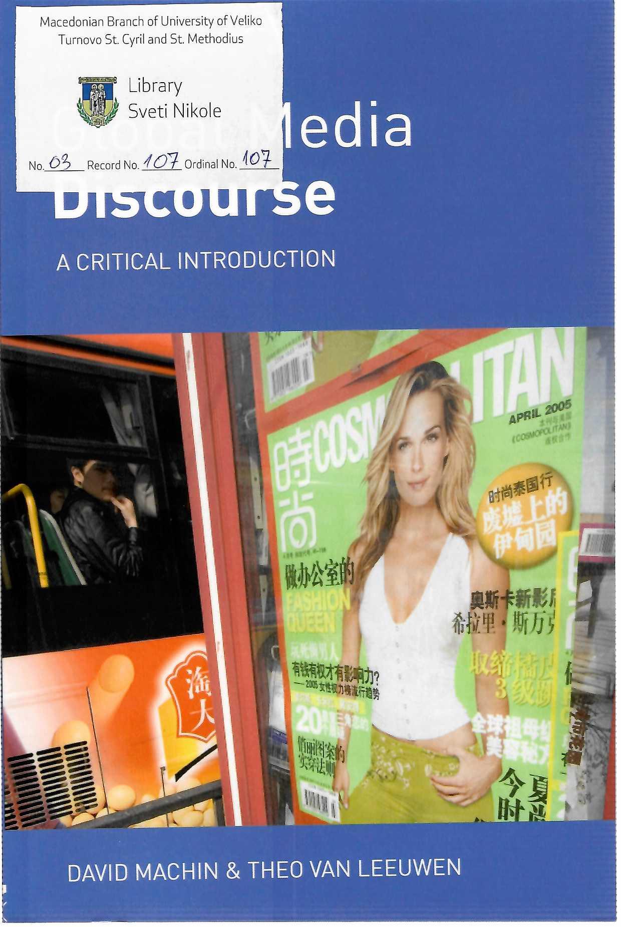 Global Media Discourse