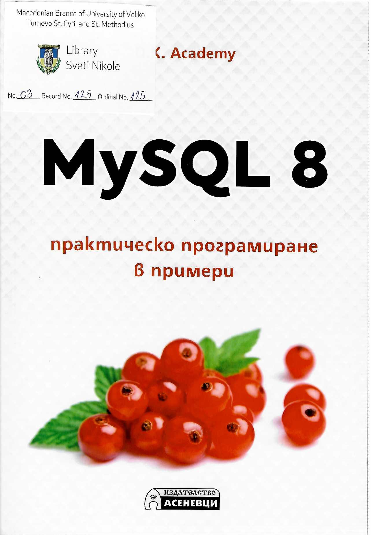MySQL 8